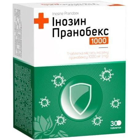 Інозин Пранобекс 1000 мг таблетки №30